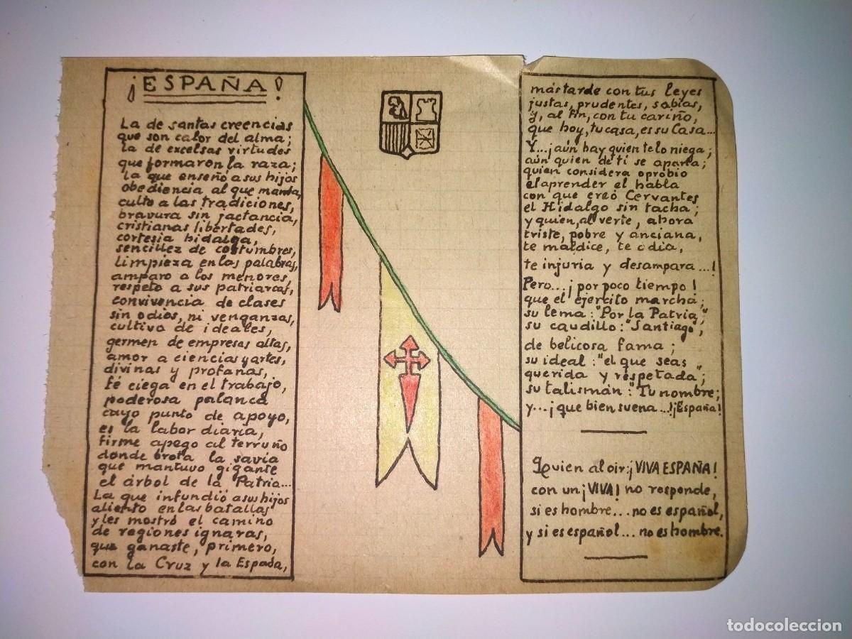 Militaria: ANTIGUO ESCRITO PATRIOTICO ALEGORIA A ESPA&Ntilde;A, A&Ntilde;OS 30