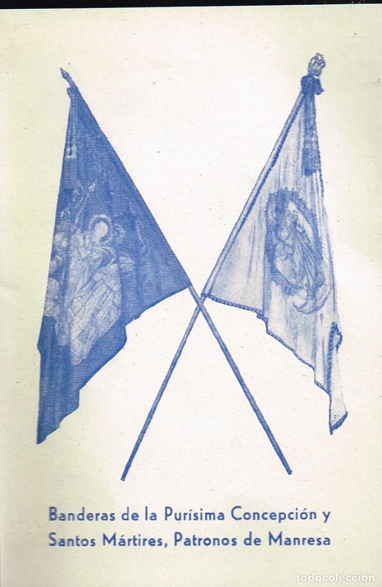 Military Antiques: 1947 HONORES DE CAPIT&Aacute;N GENERAL A LAS BANDERAS PUR&Iacute;SIMA CONCEPCI&Oacute;N Y SANTOS M&Aacute;RTIRES DE MANRESA