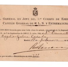 Militaria: LICENCIA USO TODO TIPO DE ARMAS.- 1896. CAPITANIA GENERAL EXTREMADURA.. Lote 383326074