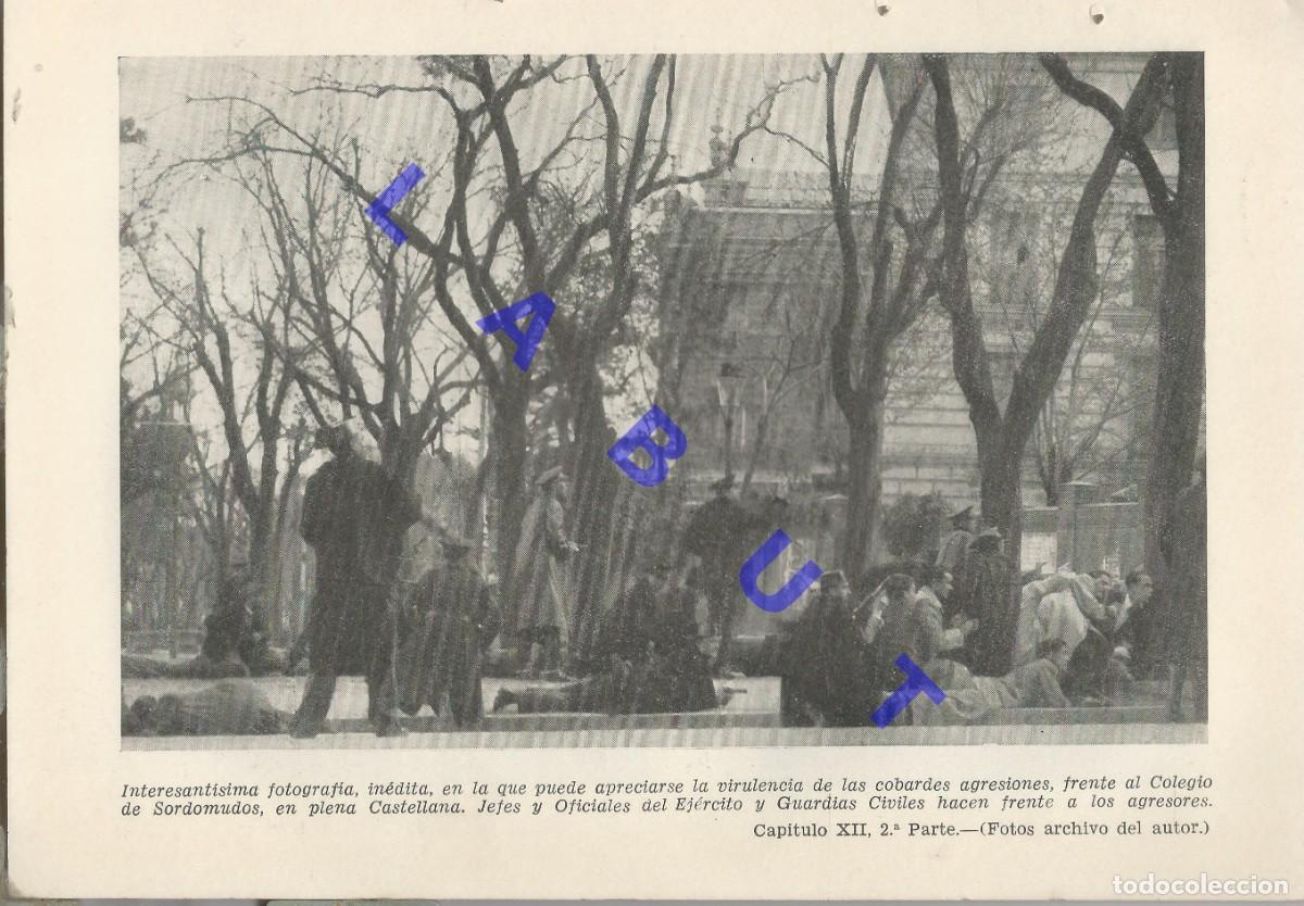 Militaria: MADRID TIROTEO FRENTE AL COLEGIO DE SORDOMUDOS LAMINA 19X12 J26