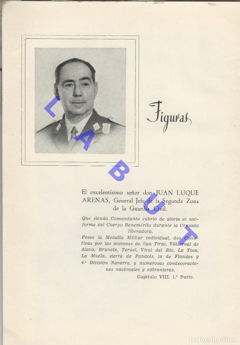 Militaria: JUAN LUQUE ARENAS GUARDIA CIVIL LAMINA 19X12 J26
