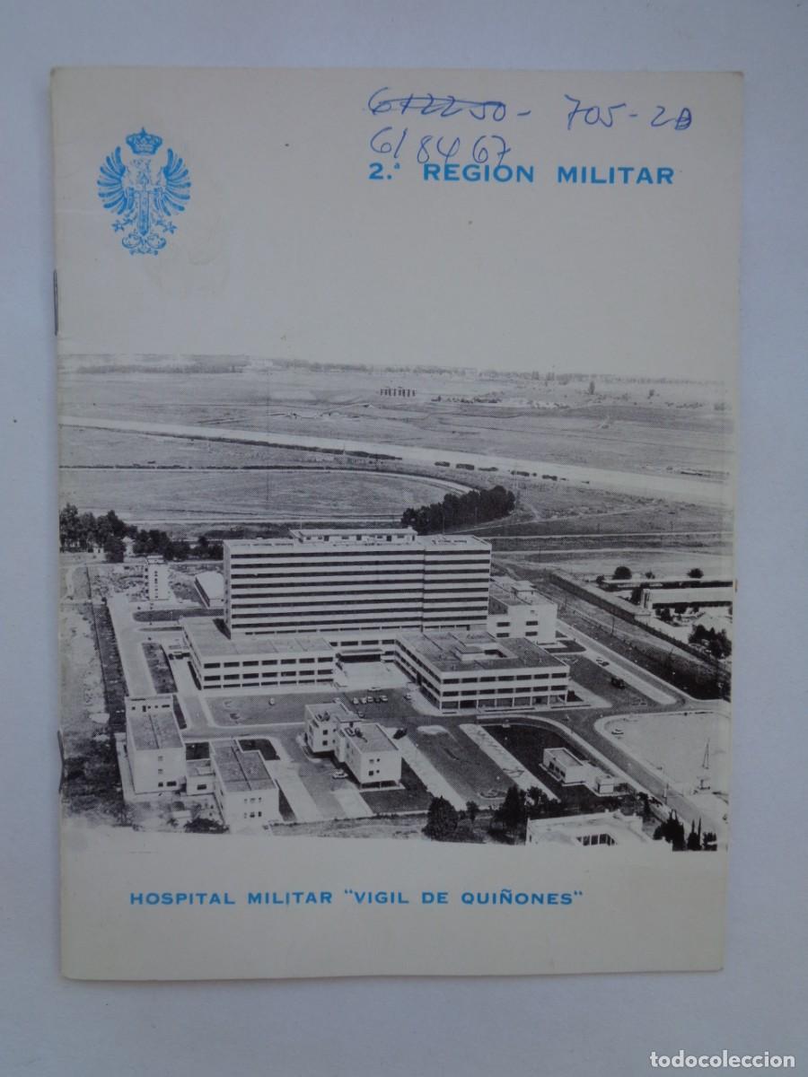 Militaria: HOSPITAL MILITAR &uml;VIGIL DE QUI&Ntilde;ONES &uml;. 2&ordf; REGION MILITAR. SEVILLA, 1980 . FOLLETO EXPLICATIVO