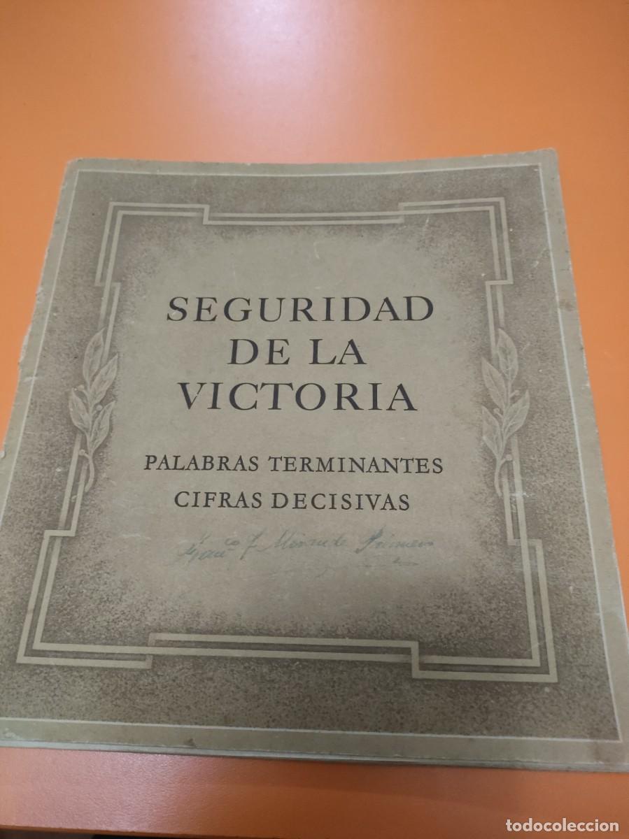 Militaria: Seguridad de la victoria - Foto 1