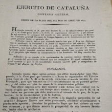 Militaria: EDICTO EJERCITO DE CATALUÑA CAPITAN GENERAL 1824. Lote 385546334