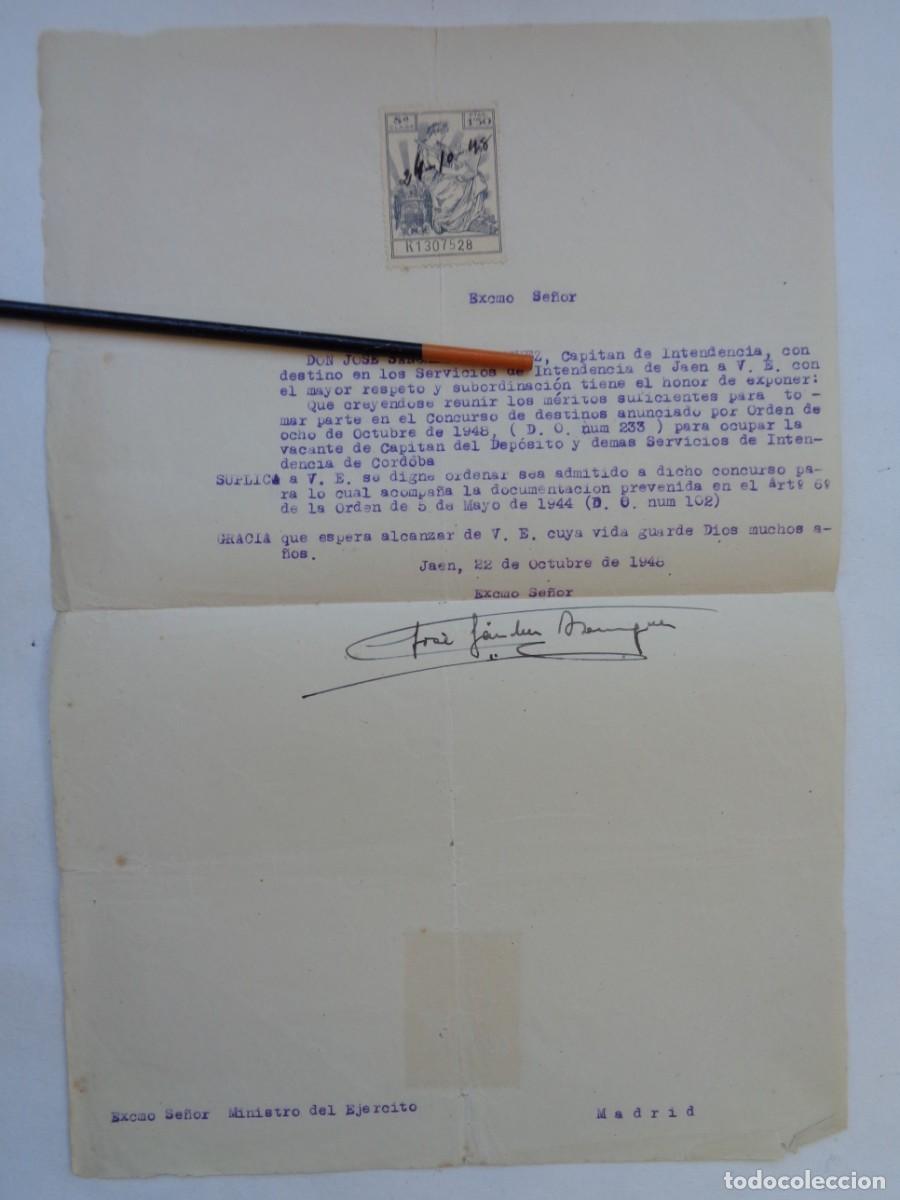 Militaria: CARTA DE CAPITAN DE INTENDENCIA AL MINISTRO DEL EJERCITO. JAEN, 1948. CON VI&Ntilde;ETA