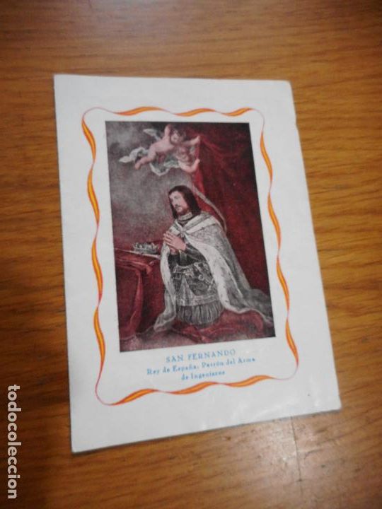 Militaria: MILITAR FESTIVIDAD SAN FERNANDO. ANTONIO BARAIBAR EZPONDABURU- CORONEL UBACH GARCIA ONTIVEROS 1962