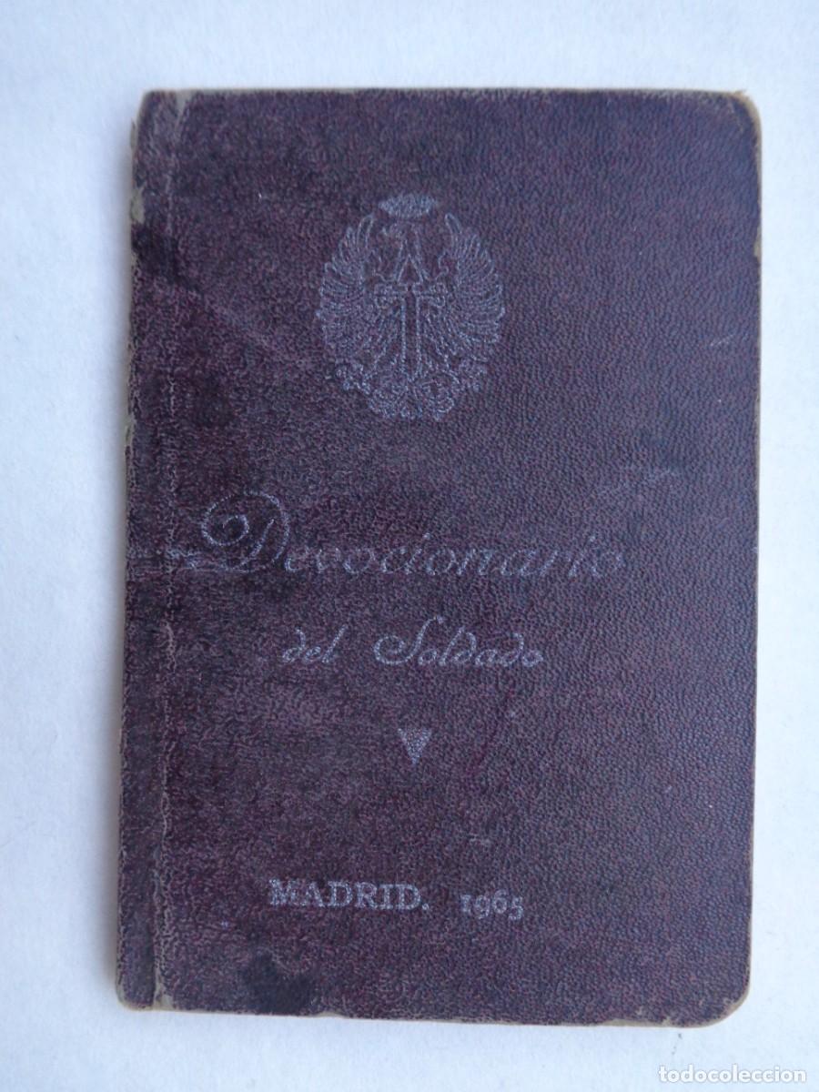 Militaria: DEVOCIONARIO DEL SOLDADO . MINISTERIO DEL EJERCITO, 10 &ordf; EDICION 1965 .