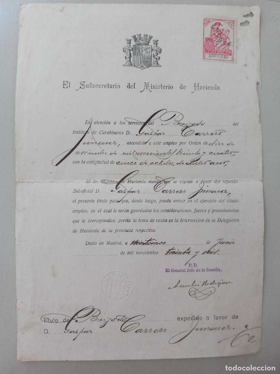 Military Antiques: REPUBLICA - MINISTERIO HACIENDA: ASCENSO A BRIGADA DE CARABINERO. MADRID, 1934