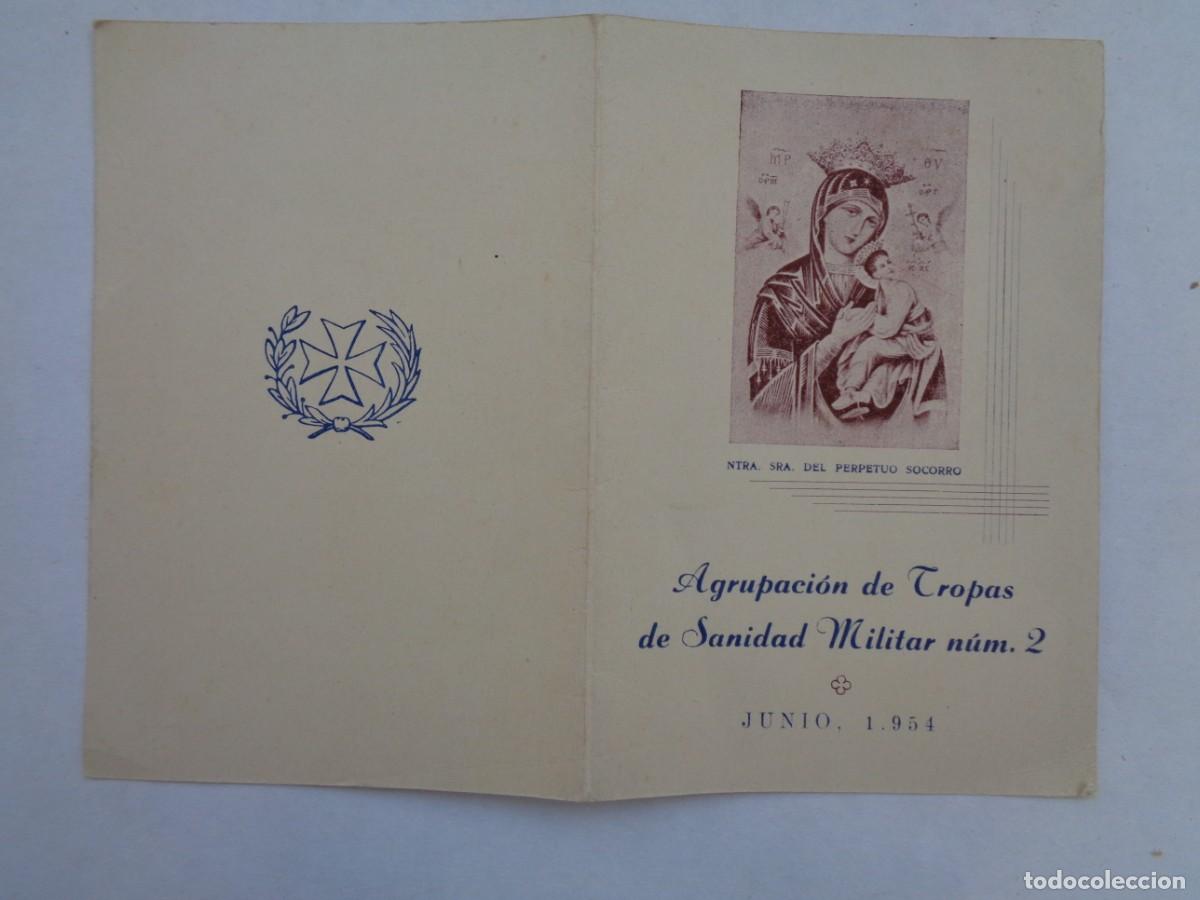 Militaria: AGRUPACION TROPAS DE SANIDAD N&ordm; 2 : PROGRAMA FESTIVIDAD DE N&ordf; S&ordf; PERPETUO SOCORRO. SEVILLA 1954