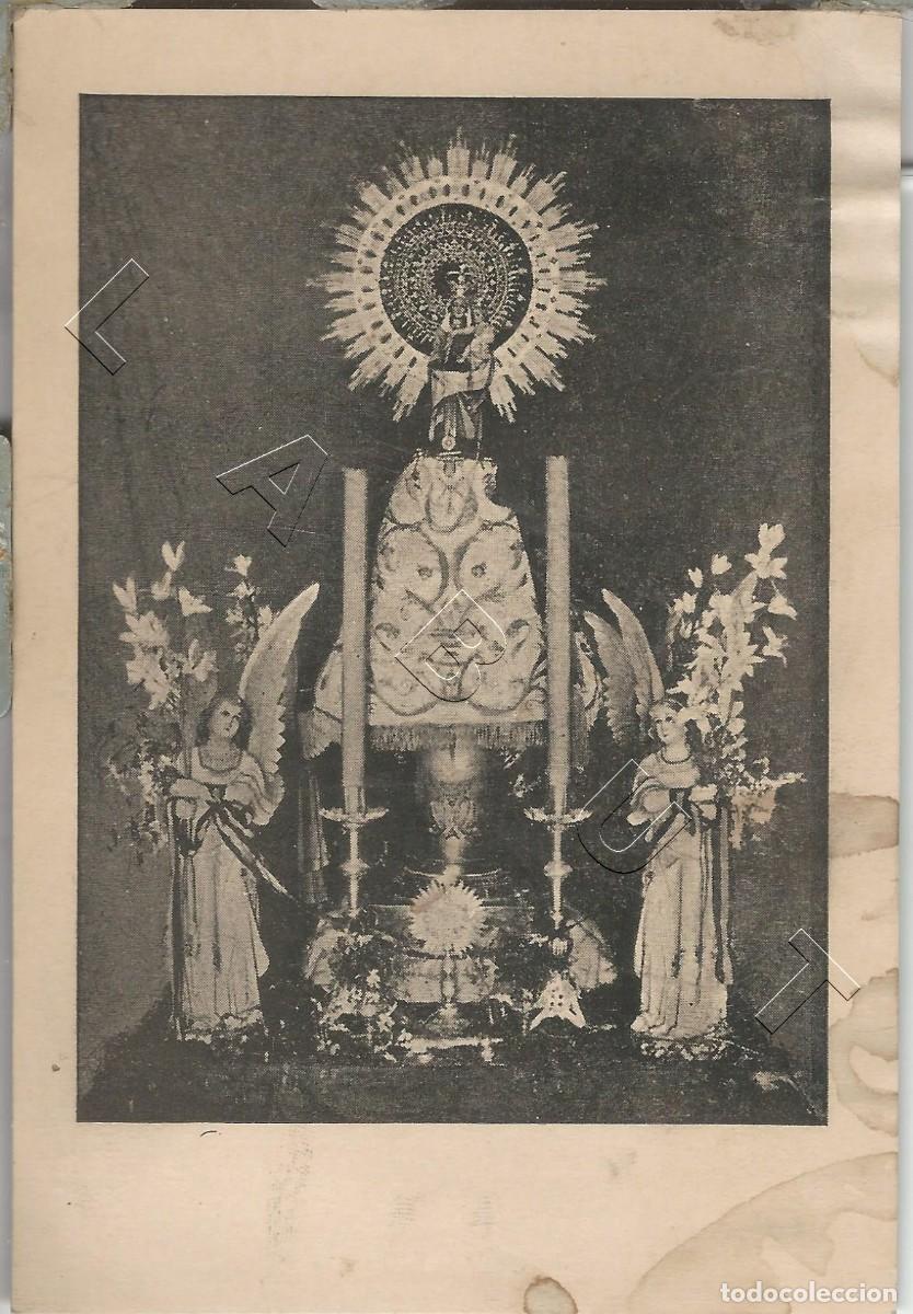 Militaria: GUARDIA CIVIL SEVILLA COMANDANCIA MOVIL ESTAMPA VIRGEN DEL PILAR 1958 14CM J92