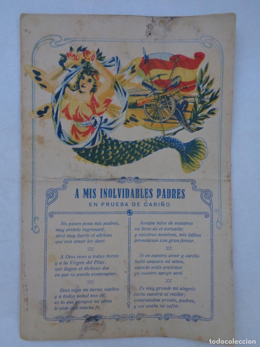 Militaria: GUERRA AFRICA O CIVIL : BONITA ILUSTRACION CON POEMA PARA CARTA DE SOLDADO O SIMILAR