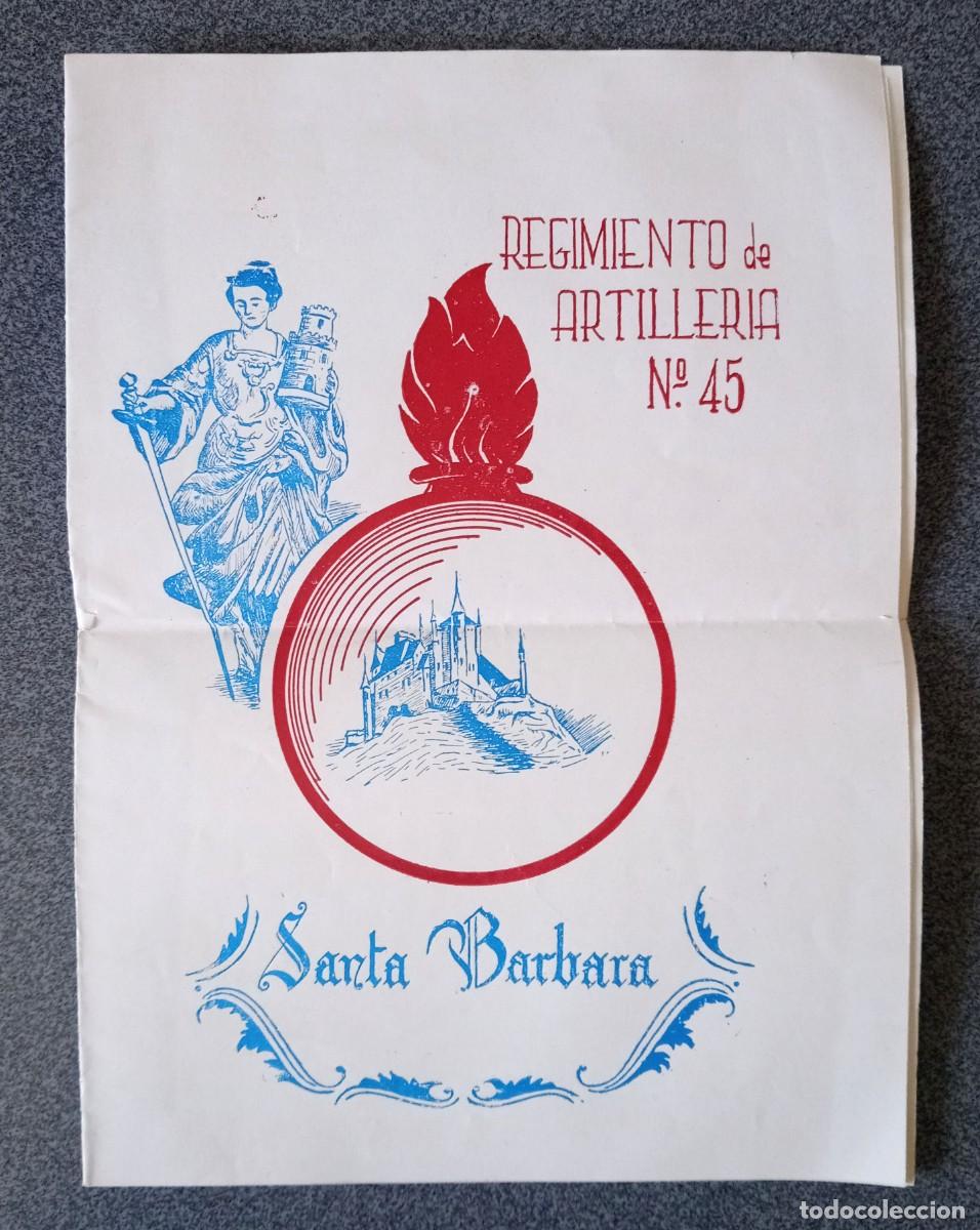 Militaria: Propaganda Regimiento Artilleria n&ordm; 45 Santa Barbara