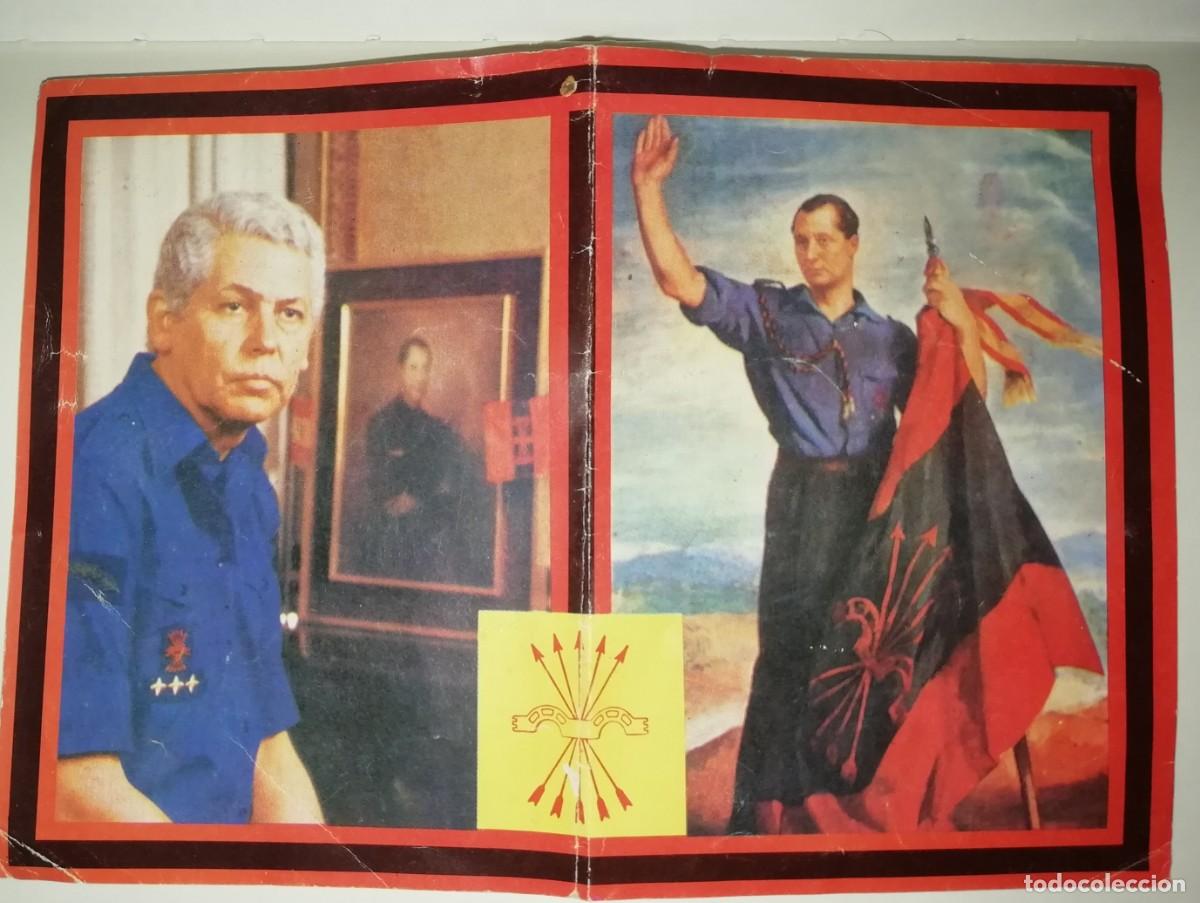 Military Antiques: Ayuda para la accion politica de Falange Espa&ntilde;ola loter&iacute;a nacional 1986