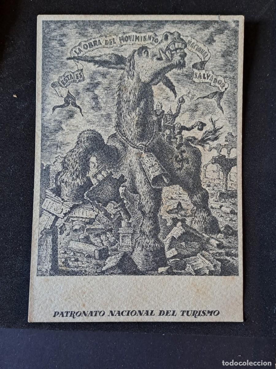 Militaria: Postal de Rep&uacute;blica propaganda - Foto 2