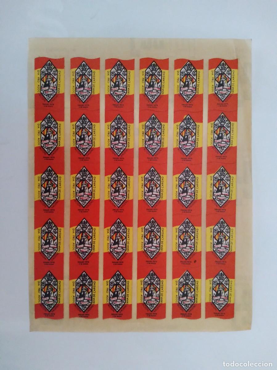 Militaria: LAMINA 30 PEGATINAS BANDERA ESPA&Ntilde;A DIA PRO ASOCIACION VALENCIANA DE CARIDAD FALLAS VALENCIA 1970 RV