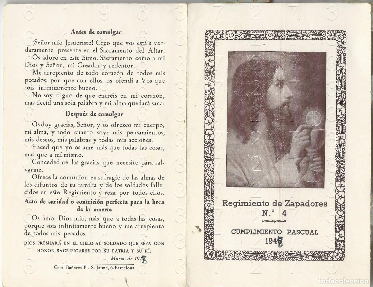 Militaria: REGIMIENTO DE ZAPADORES N&ordm; 4 CUMPLIMIENTO PASCUAL 1947 ESTAMPA RECORDATORIO L21
