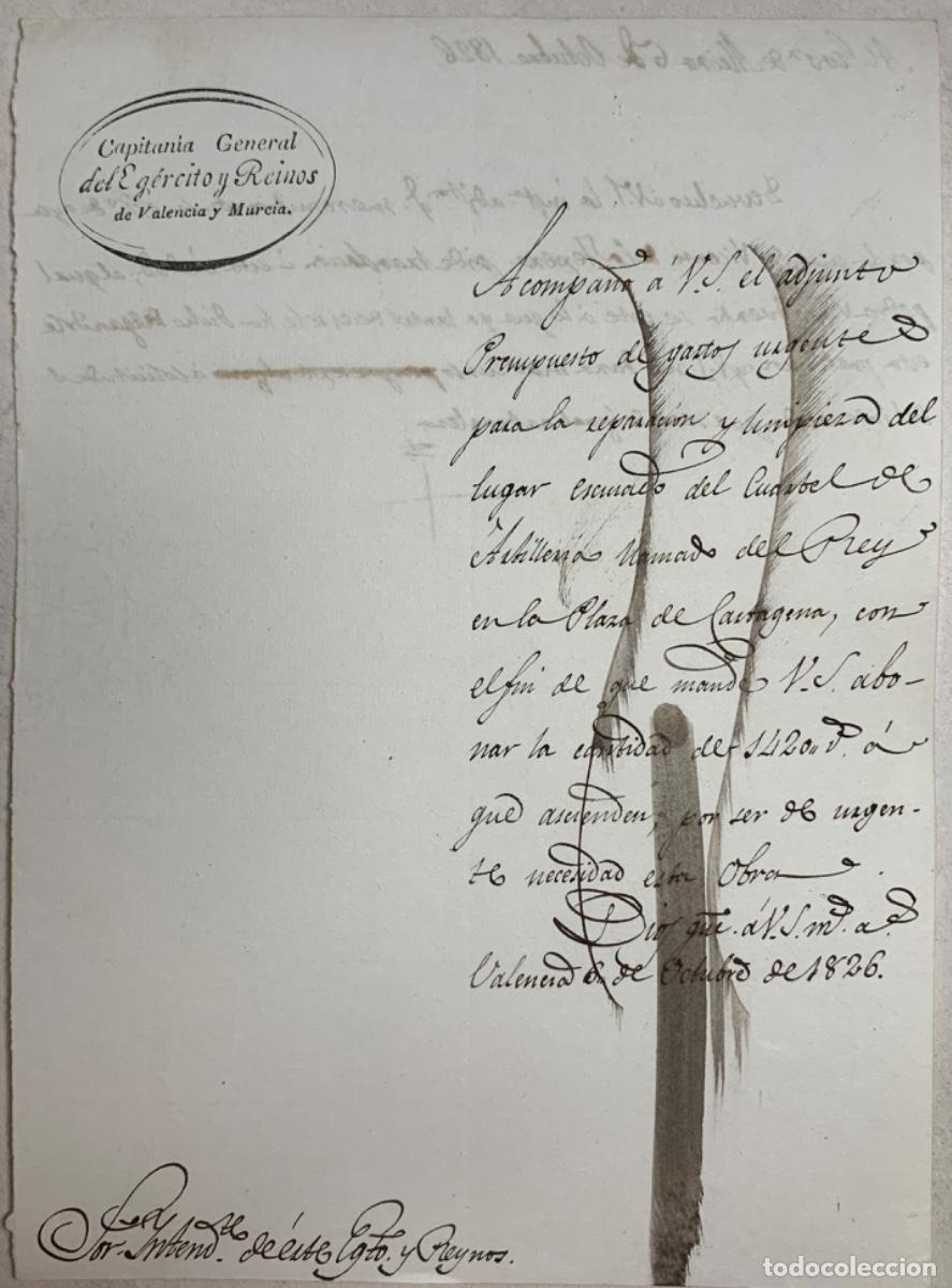 Militaria: DOCUMENTO MILITAR - CAPITAN&Iacute;A GENERAL DEL EJ&Eacute;RCITO Y REINOS DE VALENCIA Y MURCIA - A&Ntilde;O 1828