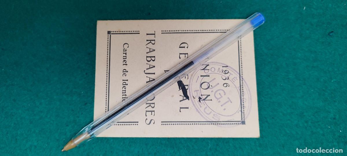 Militaria: RAR&Iacute;SIMO y &Uacute;NICO carnet UGT Guerra Civil 1936