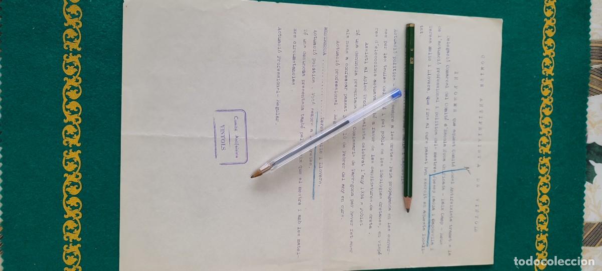 Militaria: Documento Rep&uacute;blica guerra civil comit&eacute;s antifascistas escuela