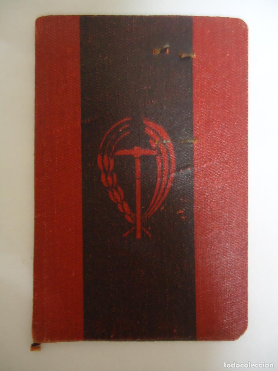 Militaria: CARNET DE C.N.S. DE ALICANTE DEL A&Ntilde;O 1952. - PP-8