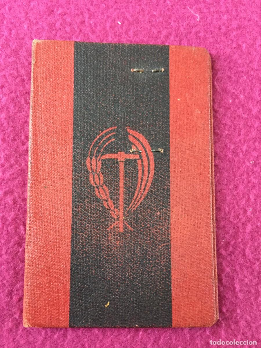 Military Antiques: Cartilla CNS Falange a&ntilde;o 1950 en buen estado