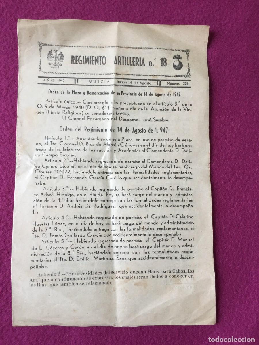 Militaria: PASQUIN REGIMIENTO DE ARTILLERIA N&ordm; 18 DE MURCIA - 14 AGOSTO 1947