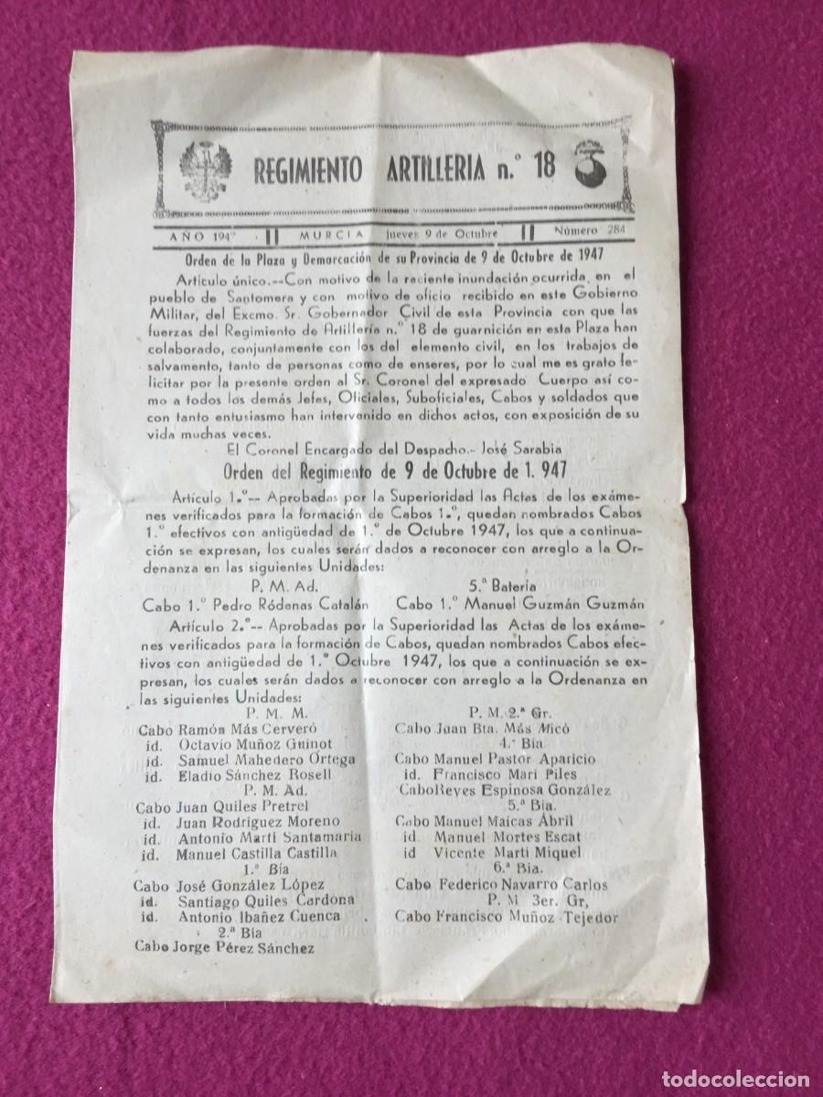 Militaria: PASQUIN REGIMIENTO DE ARTILLERIA N&ordm; 18 DE MURCIA - 9 OCTUBRE 1947