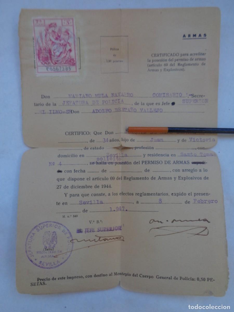 Militaria: JEFATURA SUPERIOR DE POLICIA : SOLICITUD PERMISO DE ARMAS , 2 ESCOPETAS . SEVILLA, 1947