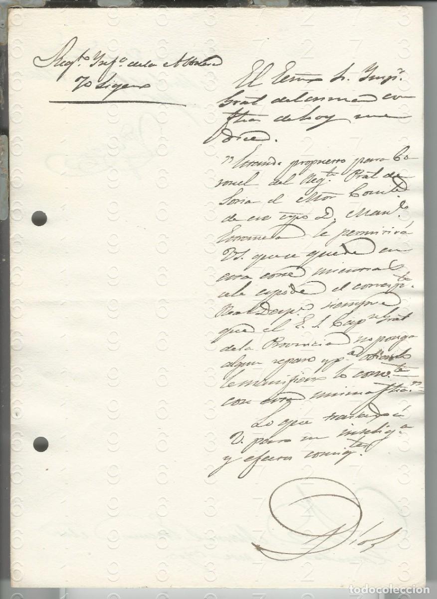 Military Antiques: 1835 REGIMIENTO SORIA 9 NOMBRAMIENTO CORONEL MANUEL ESTREMERA CAZORLA 1 HOJA L57