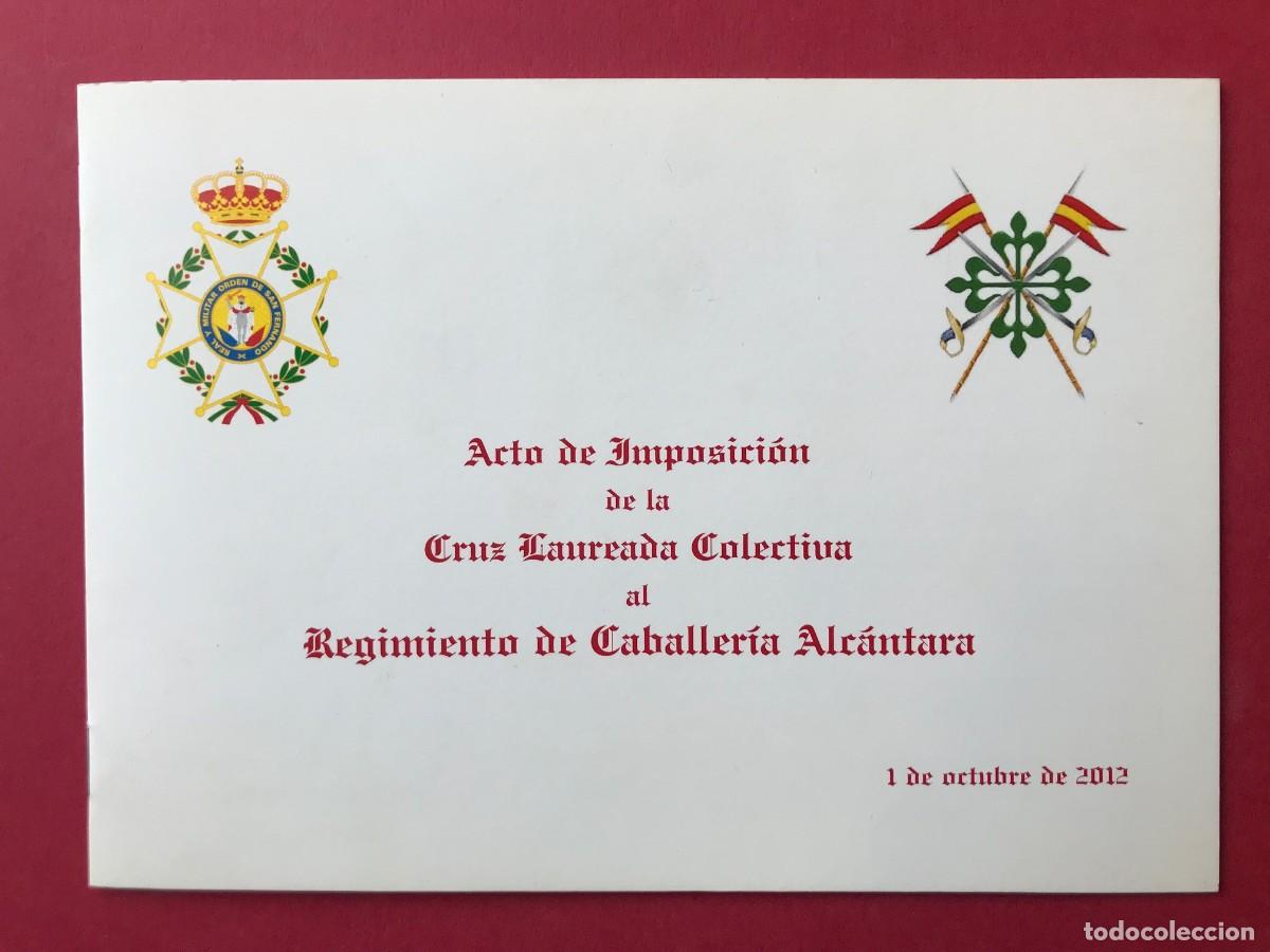 Militaria: PROGRAMA CONCESI&Oacute;N LAUREADA COLECTIVA - Foto 1