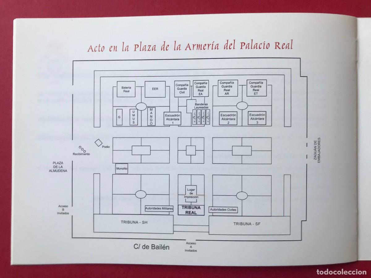 Militaria: PROGRAMA CONCESI&Oacute;N LAUREADA COLECTIVA - Foto 4