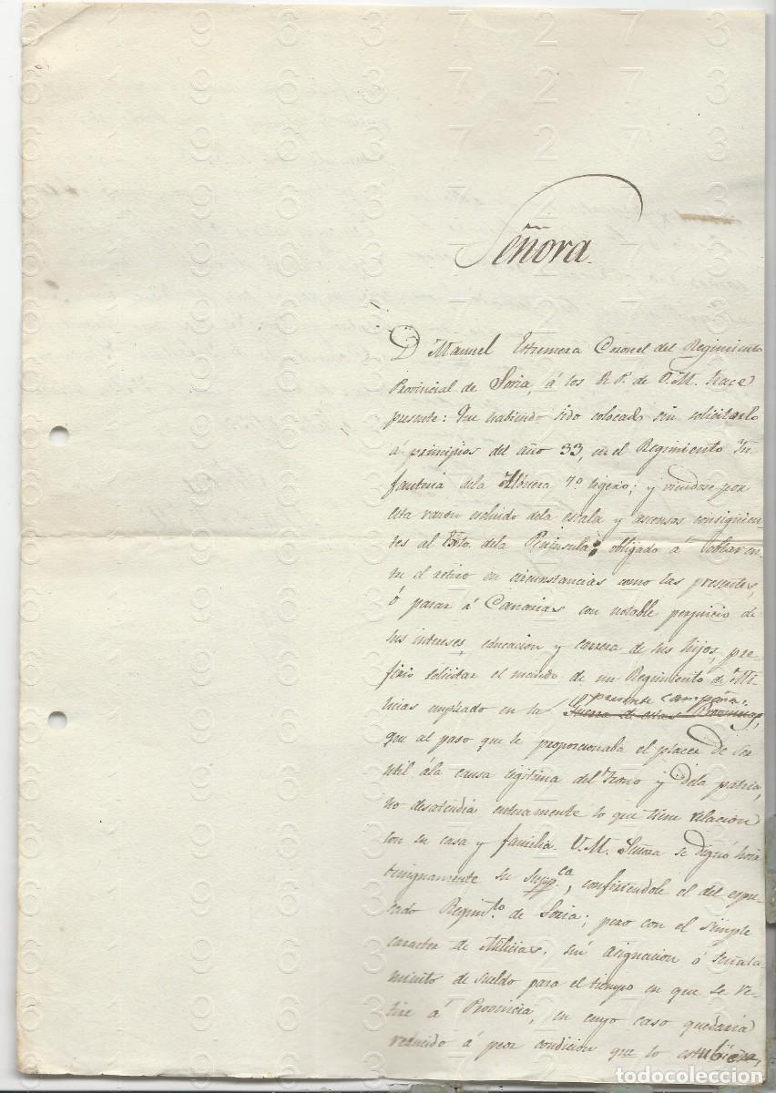 Military Antiques: 1835 QUEJA A ISABEL II POR DESTINO NO DESEADO REGIMIENTO SORIA 1 HOJA L58