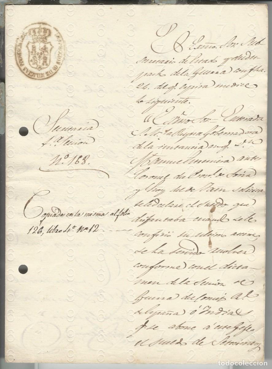 Militaria: 1835 REGIMIENTO SORIA Y JAEN QUEJA SUELDO 2 HOJA L58