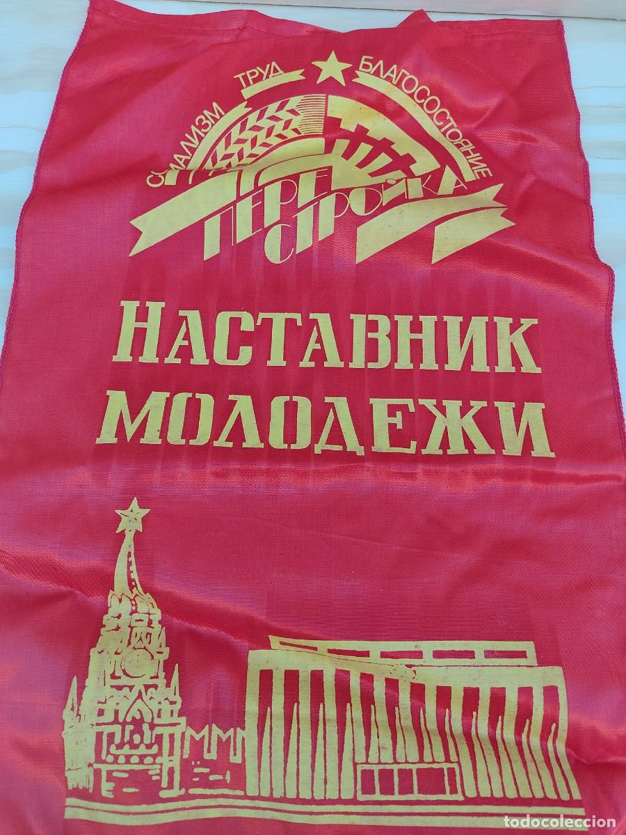 Militaria: BANDERIN DE PROPAGANDA SOVI&Eacute;TICA - Foto 3