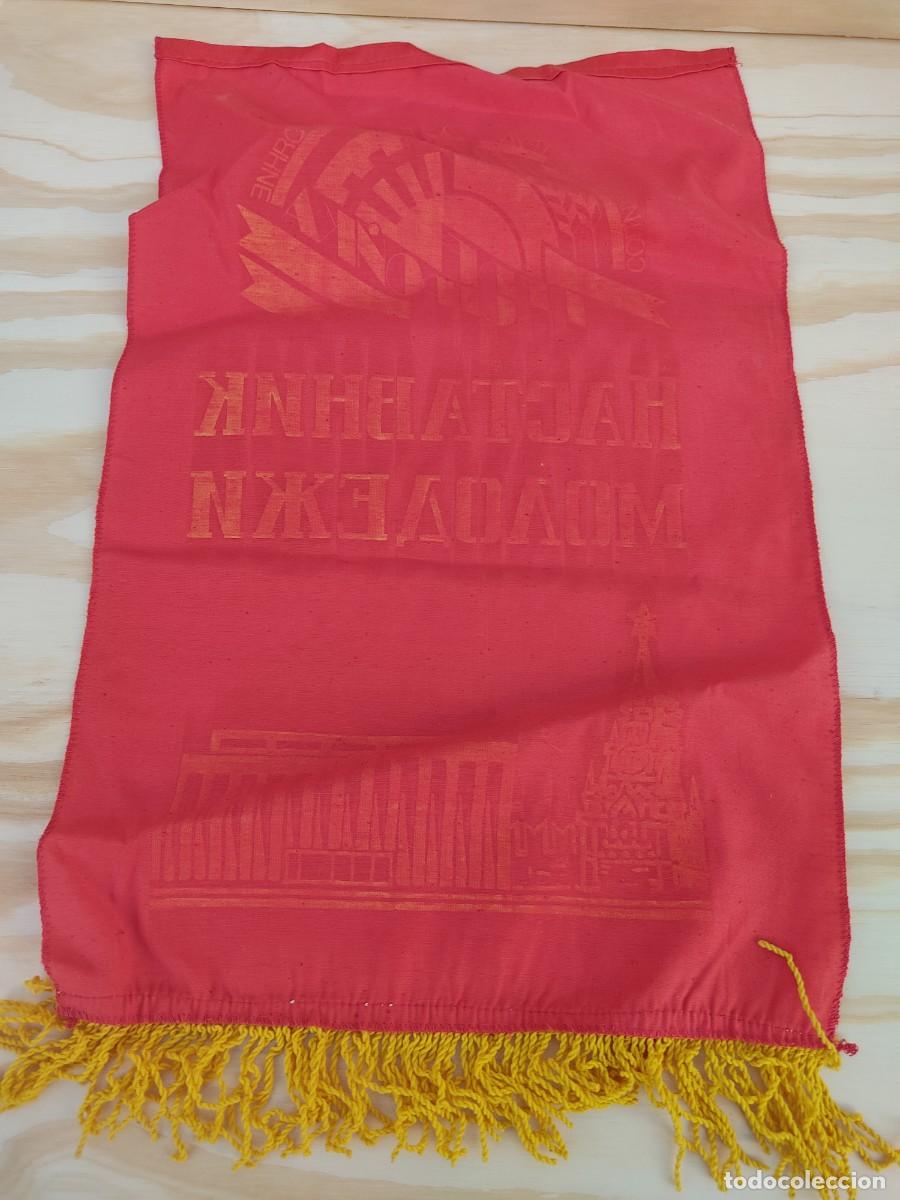 Militaria: BANDERIN DE PROPAGANDA SOVI&Eacute;TICA - Foto 4
