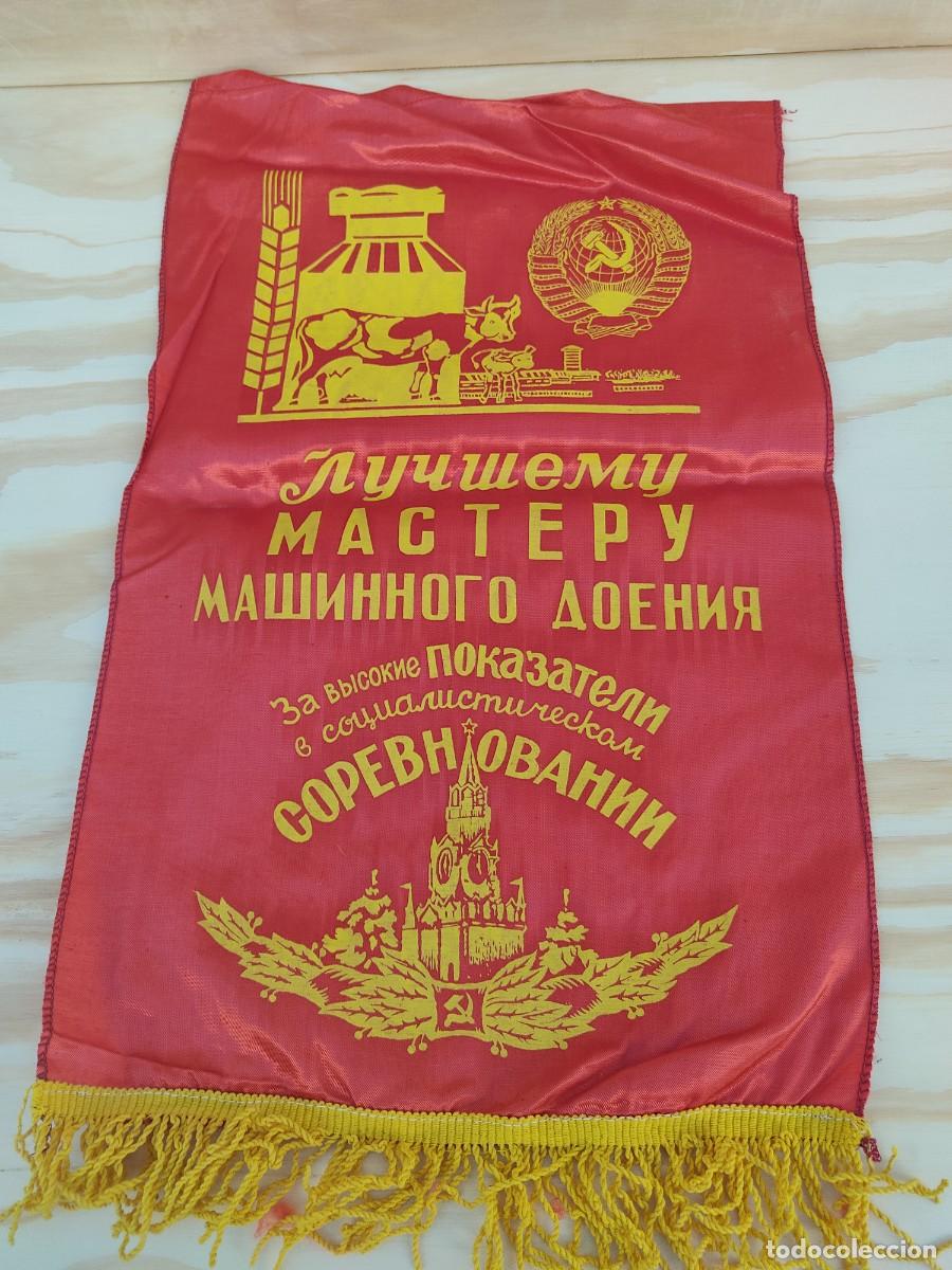 Militaria: BANDERIN DE PROPAGANDA SOVI&Eacute;TICA - Foto 1