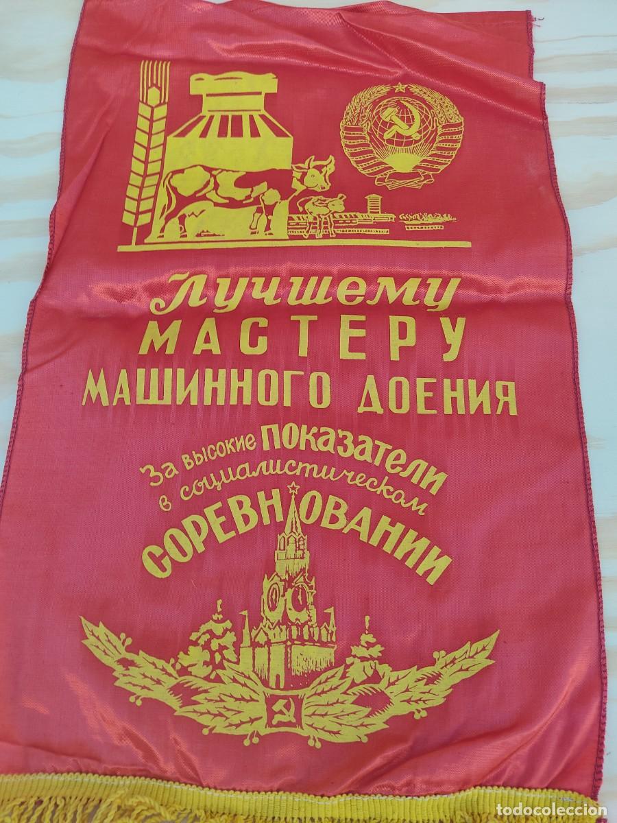 Militaria: BANDERIN DE PROPAGANDA SOVI&Eacute;TICA - Foto 2