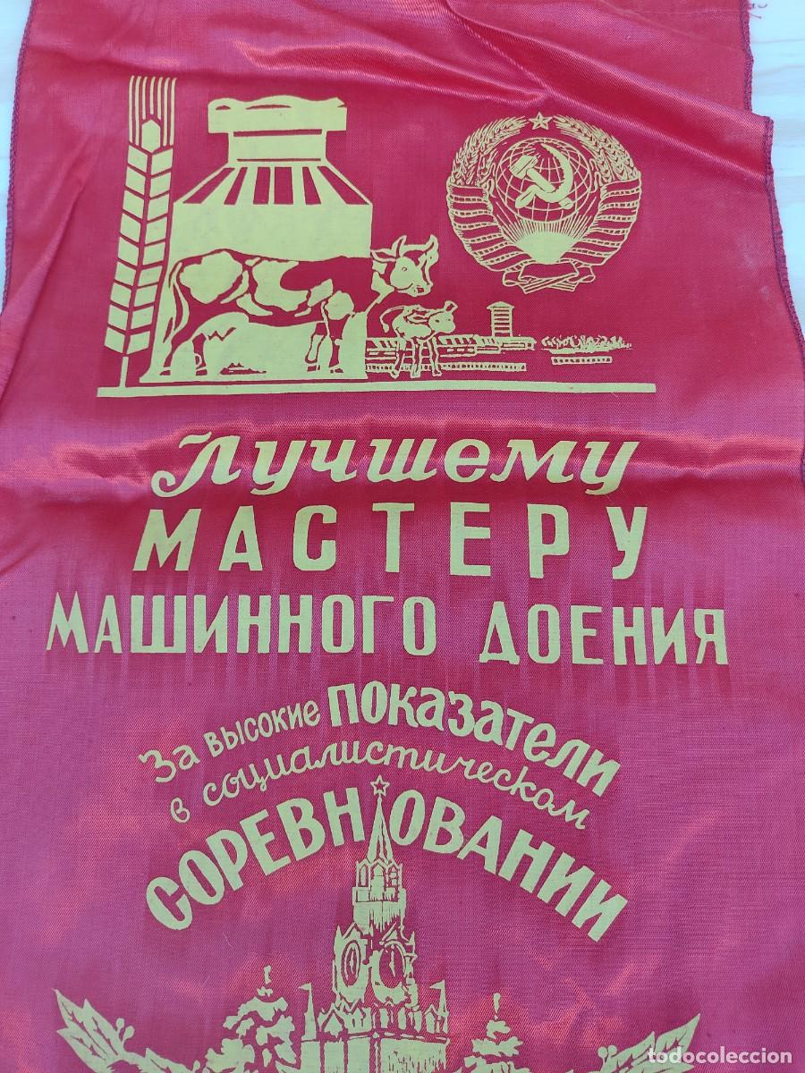 Militaria: BANDERIN DE PROPAGANDA SOVI&Eacute;TICA - Foto 3