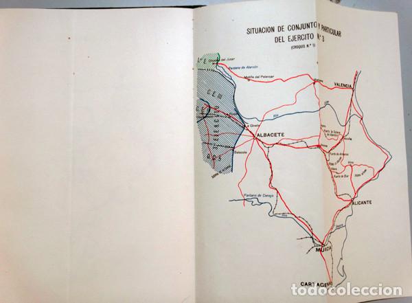 Militaria: PROGRAMA EJERCICIO T&Aacute;CTICO MANIOBRAS.CAMPO CHINCHILLA.1960 - Foto 3