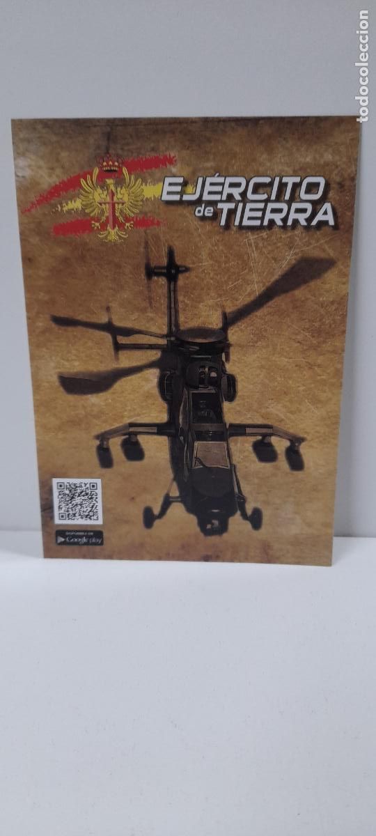 Militaria: PEGATINA DEL EJERCITO DE TIERRA . ESPA&Ntilde;A - Foto 1
