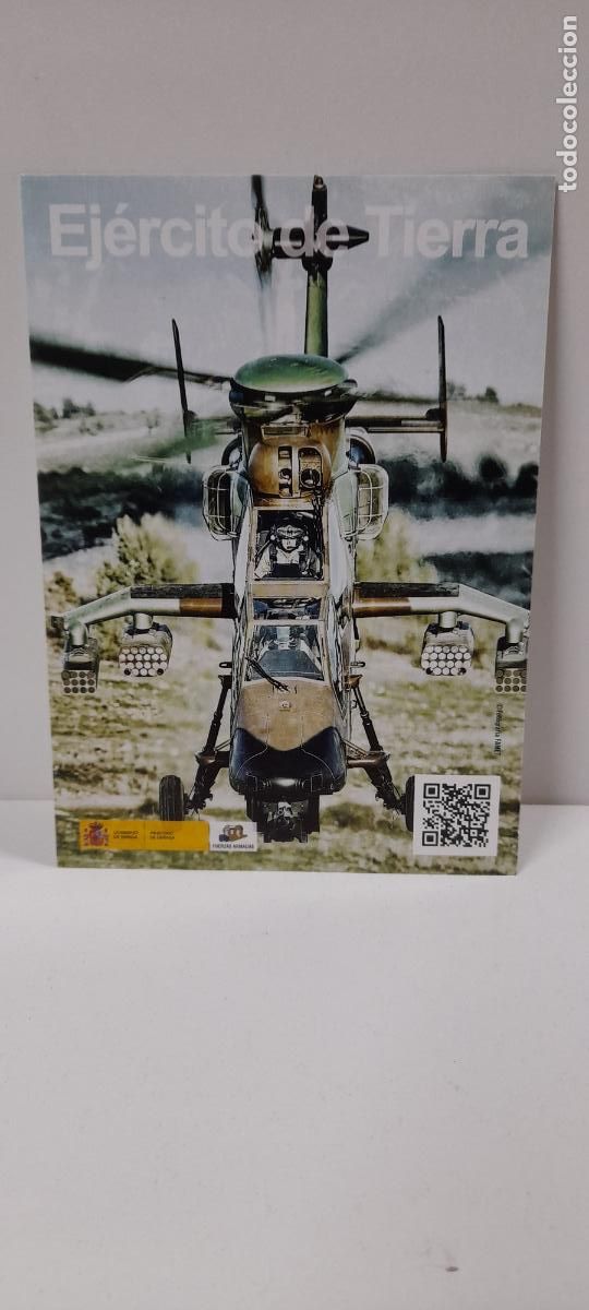 Militaria: PEGATINA DEL EJERCITO DE TIERRA . ESPA&Ntilde;A - Foto 1