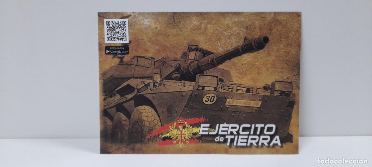 Militaria: PEGATINA DEL EJERCITO DE TIERRA . ESPA&Ntilde;A - Foto 1