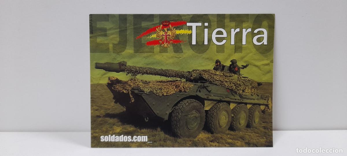 Militaria: PEGATINA DEL EJERCITO DE TIERRA . ESPA&Ntilde;A - Foto 1
