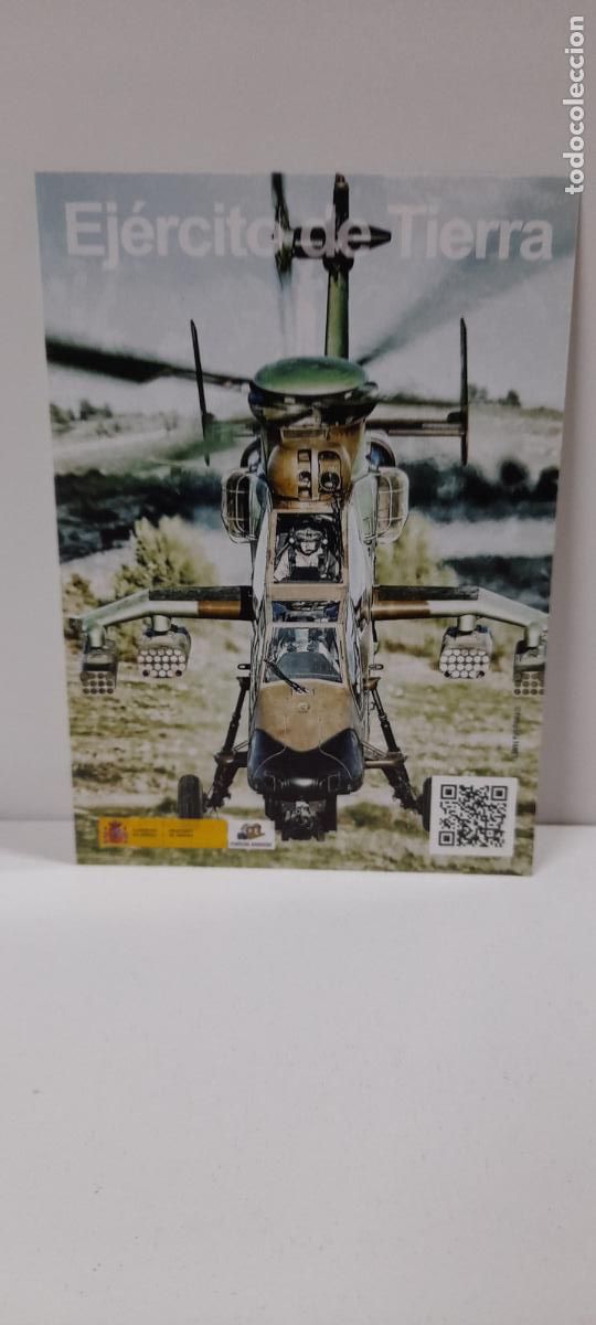 Militaria: PEGATINA DEL EJERCITO DE TIERRA . ESPA&Ntilde;A - Foto 1