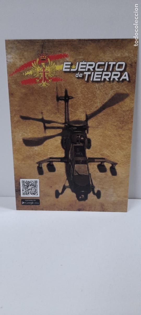 Militaria: PEGATINA DEL EJERCITO DE TIERRA . ESPA&Ntilde;A - Foto 1