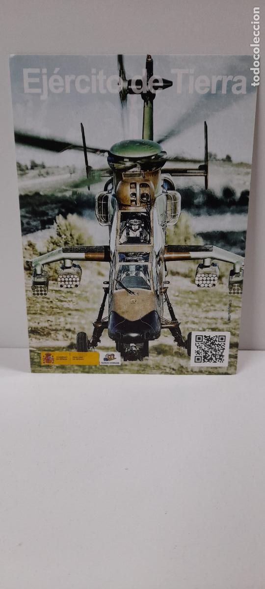 Militaria: PEGATINA DEL EJERCITO DE TIERRA . ESPA&Ntilde;A - Foto 1