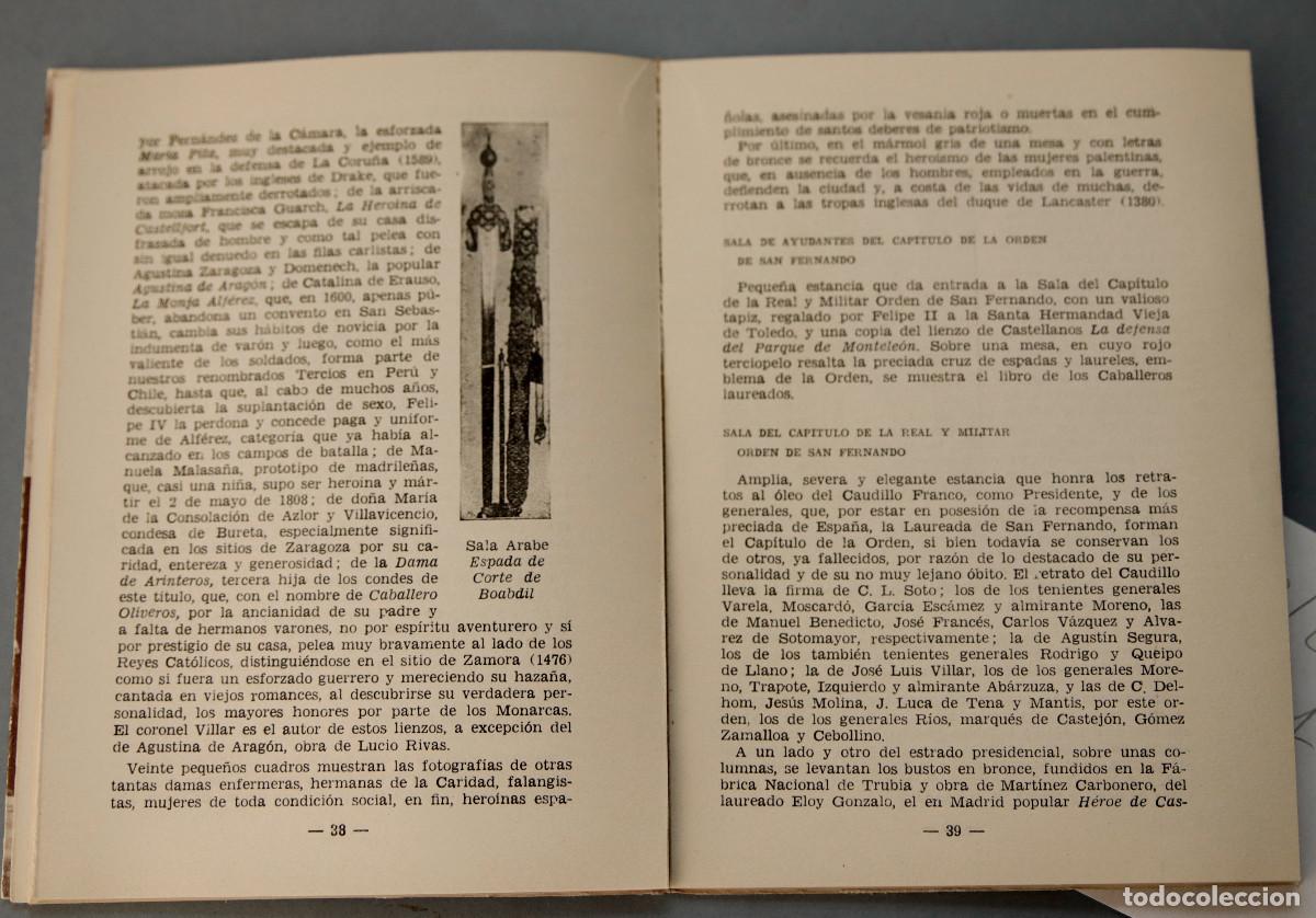 Militaria: CATALOGO - LIBRO- DE MANO DEL MUSEO DEL EJ&Eacute;RCITO DE MADRID 1960 - Foto 7