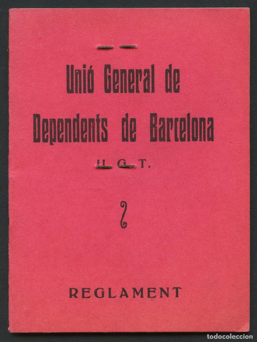 Militaria: GUERRA CIVIL, CARNET, U.G.T., T&Iacute;TULO DE SOCIO, REGLAMENTO, 1936