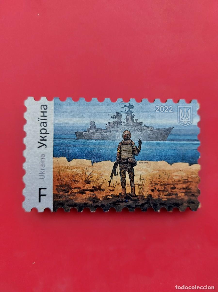 Militaria: IM&Aacute;N GUERRA DE UCRANIA - Foto 1