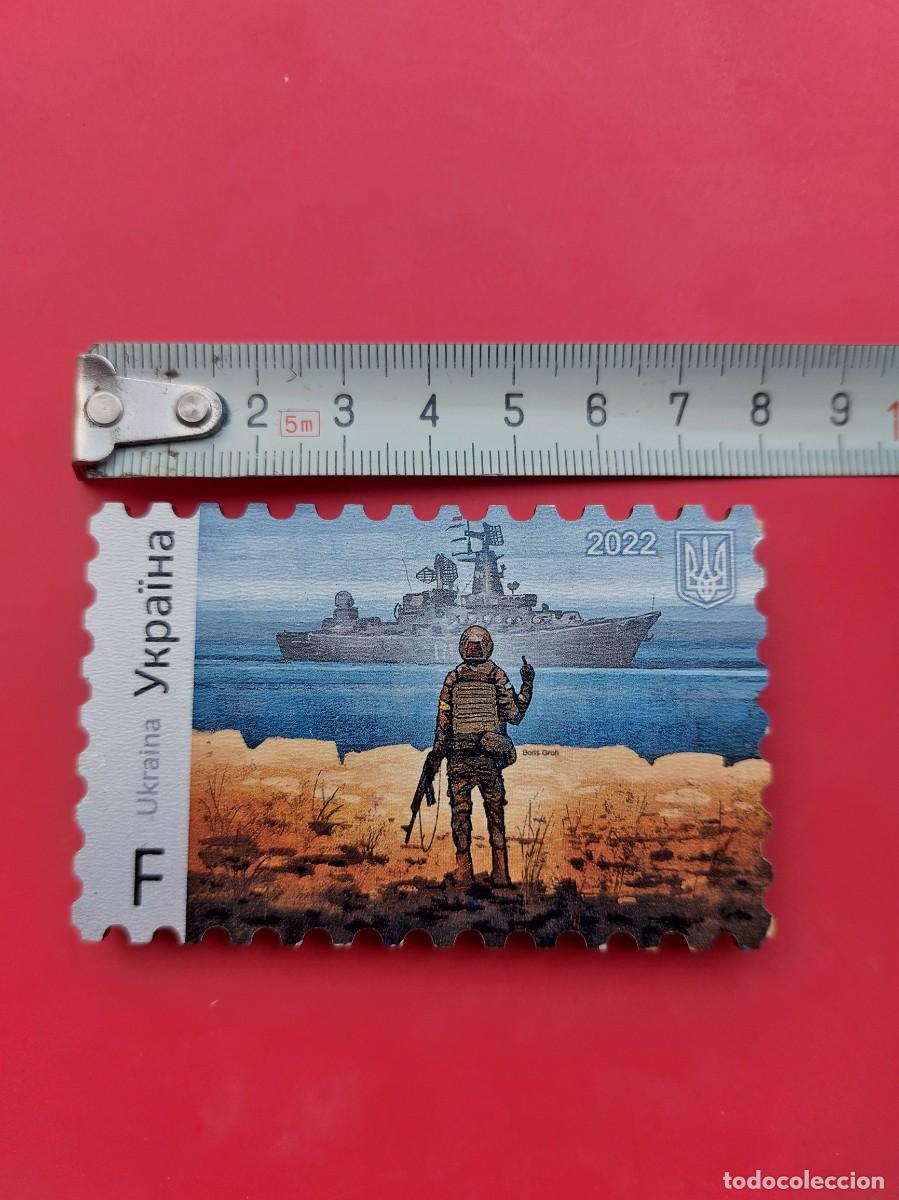 Militaria: IM&Aacute;N GUERRA DE UCRANIA - Foto 2